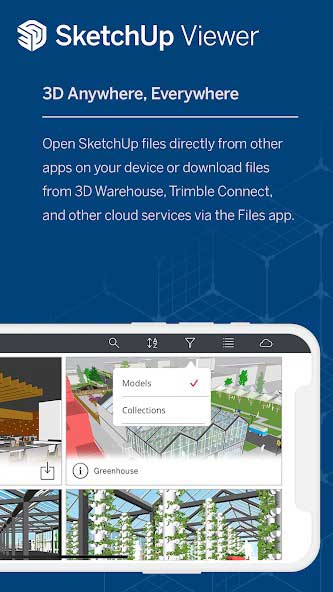 نمایی از داخل اپلیکیشن SketchUp